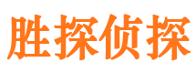 稻城市婚姻出轨调查